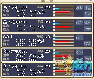 微信图片_20201102113807.png