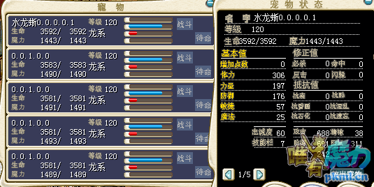 QQ图片20201117195312.png