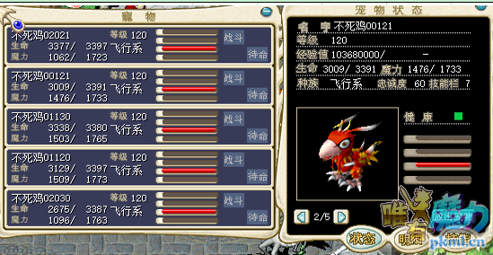 QQ图片20210110172556.png