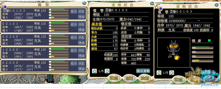 QQ图片20210110172743.png