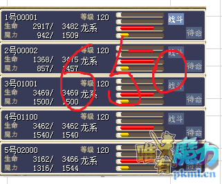 QQ图片20210110172929.png