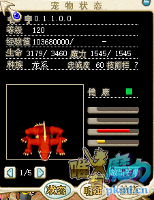 QQ图片1111.png