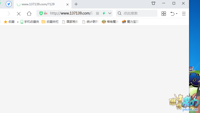 捕获.PNG
