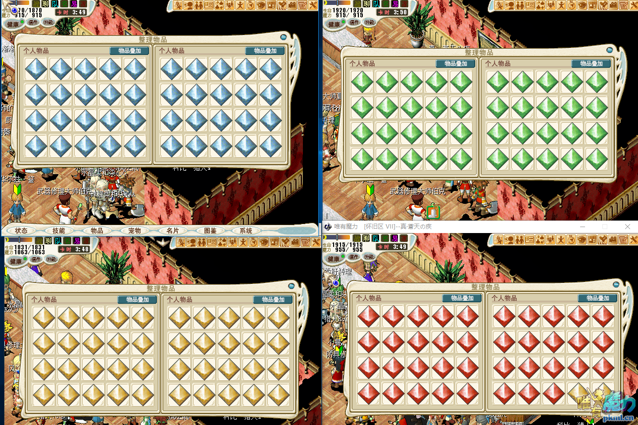 QQ图片20210128154021.png