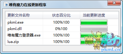 QQ图片20210129235501.png