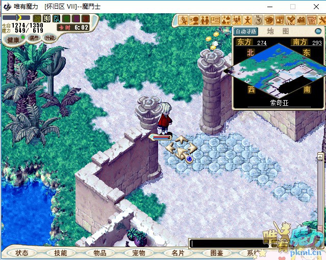 奇利村.jpg