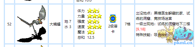 QQ浏览器截图20210205125857.png