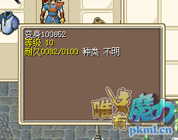 QQ截图20210308180607.png