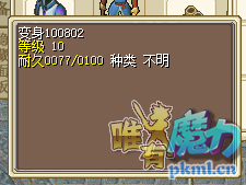 QQ截图20210308180553.png