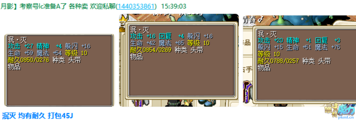 QQ图片20210320163651.png