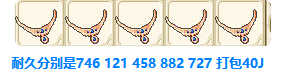 QQ图片20210320163658.png