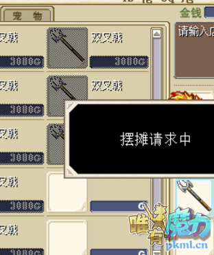 如图 有什么要求吗