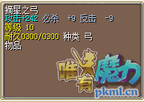 QQ图片20210712225314.png