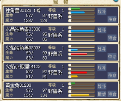 1号.png