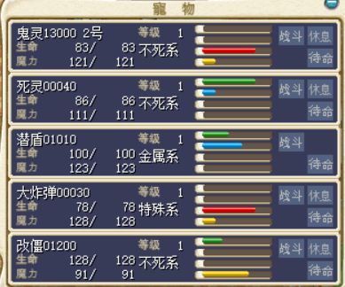 2号.png