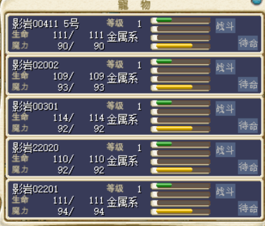 5号.png