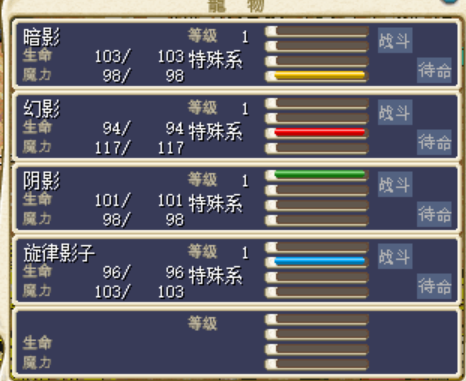 536a1424-db9f-49c7-be58-201d785c0005.png