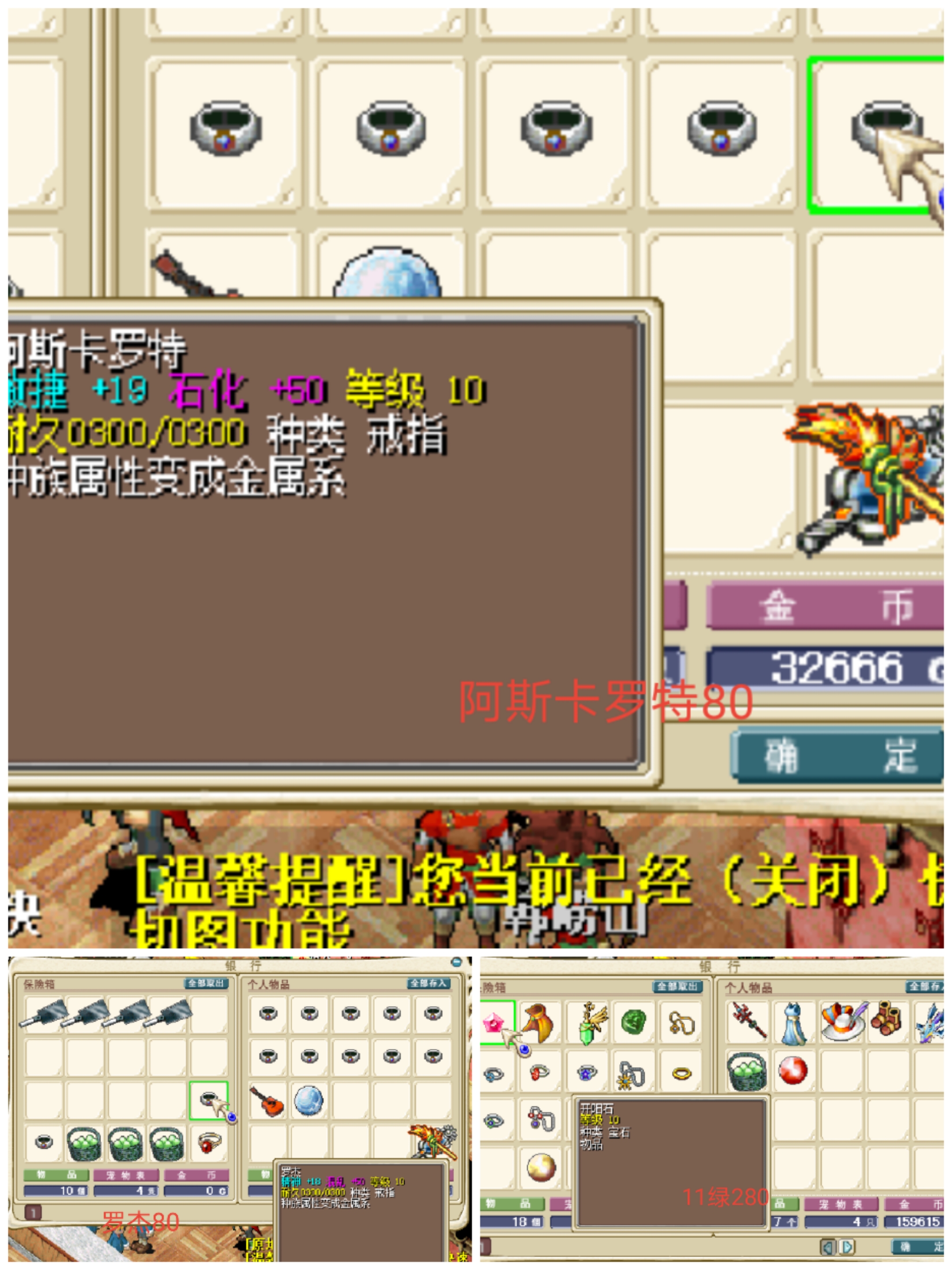 90c8c9d87c2dc974078b820572baf6d.jpg