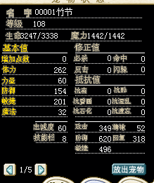 QQ_1747747069632.png