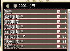 QQ_1747747171113.png