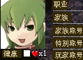 这什么命啊