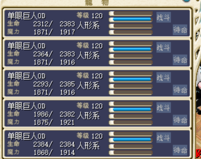 800金
