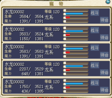 80金