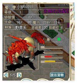 1DF2840AE850167A86440B516953D0E3.png