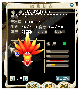 34660d53f4a97cceefa8cddb29a064b1.png