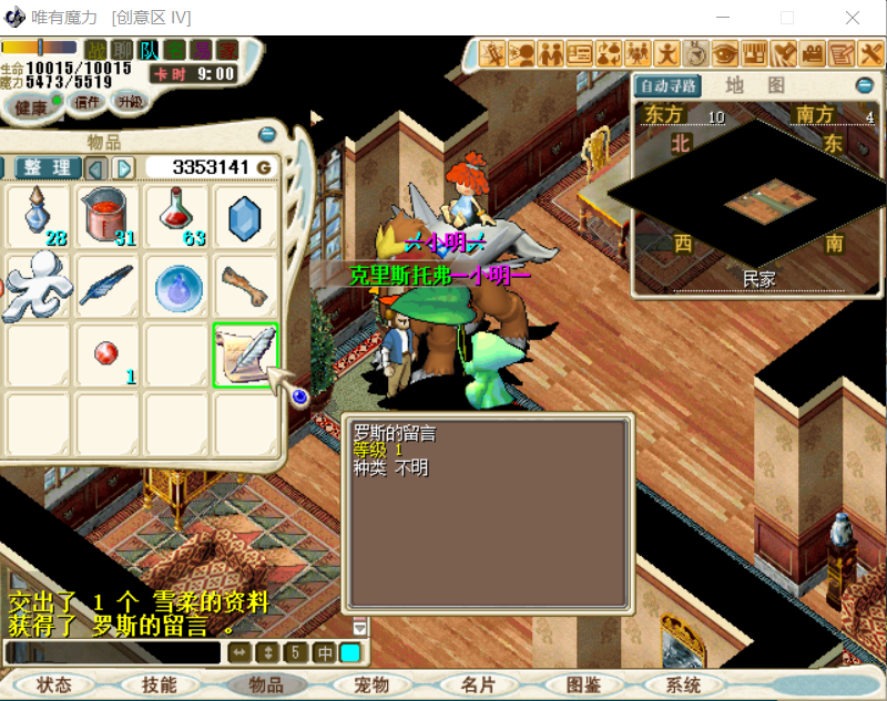 5.png