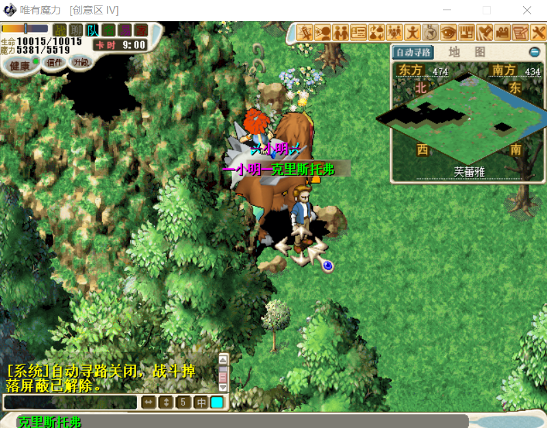 7.png