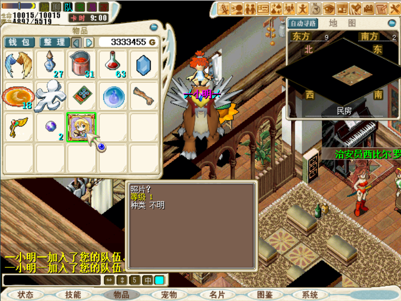 21.png