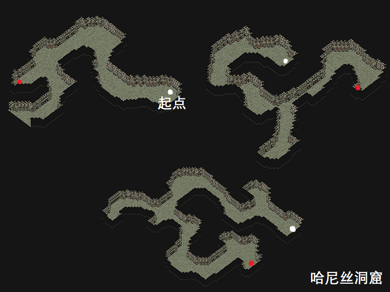 哈尼丝洞窟.png