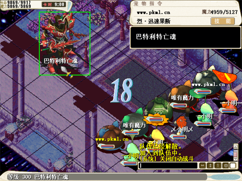 47.png