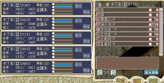 QQ图片20251013225422.png