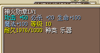 fakename.png