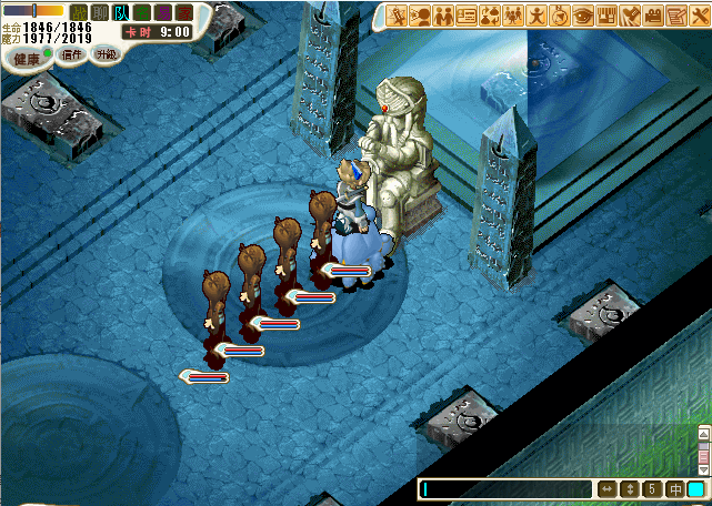 fakename.png