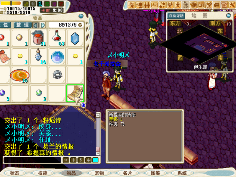 19.png