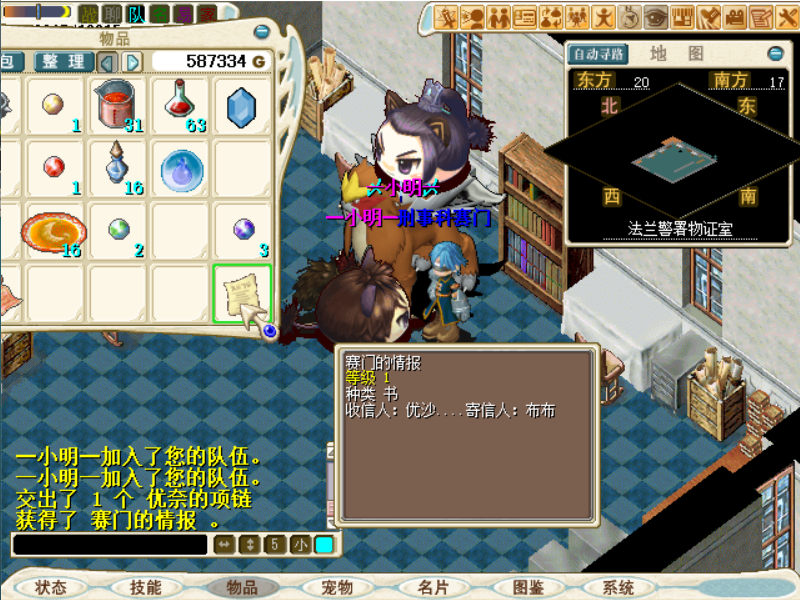 28.png