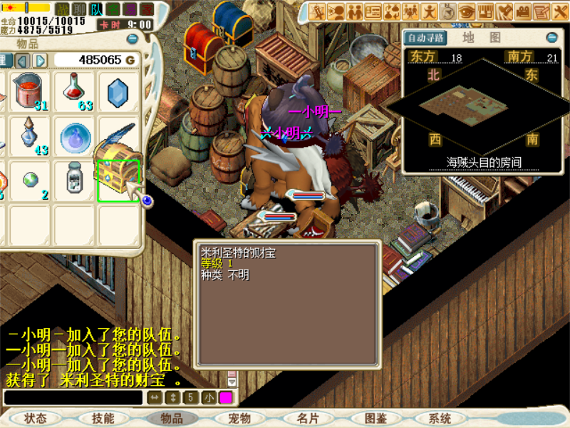 33.png