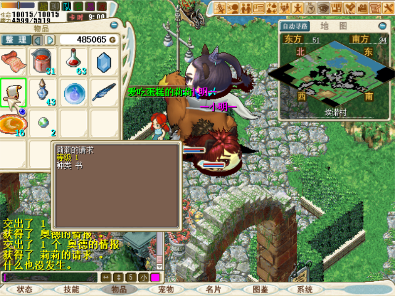 38.png