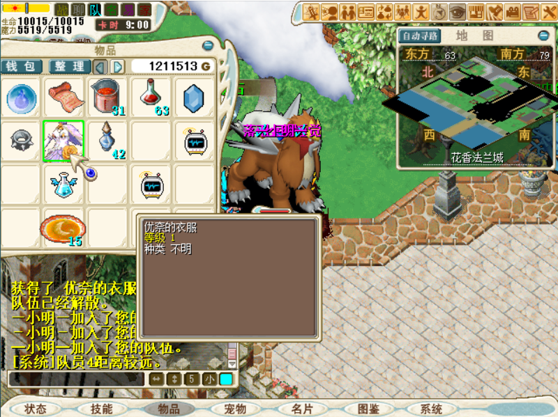 80.png