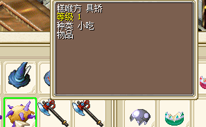 51911e5b-d01c-4716-a175-cbfe58327501.png