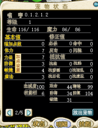 QQ_1771944164158.png