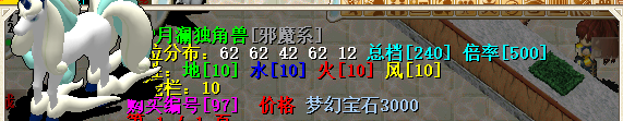 fakename.png