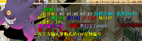 fakename.png