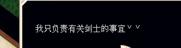 QQ截图未命名.jpg