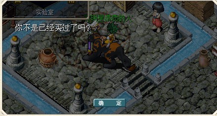 迷之岛.jpg