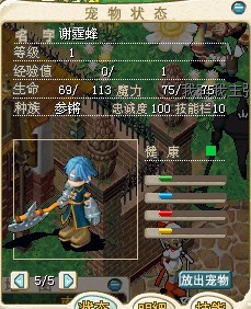 谢霆锋1.jpg