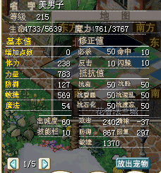 小牛.bmp